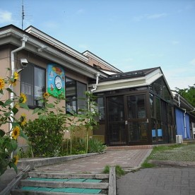 新井田こども園