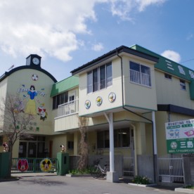 認定こども園木の実園