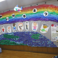 府中天神町幼稚園の写真5