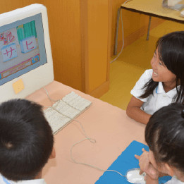 久米川幼稚園の写真4