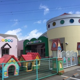 認定こども園すぎのこ保育園