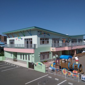 城下保育園