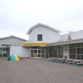 幼保連携型認定こども園青葉保育園