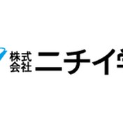 ニチイキッズ八戸しおかぜ保育園