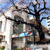 アライアンス幼稚園
