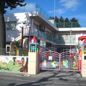 アリス保育園
