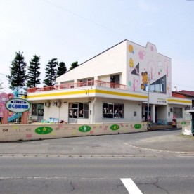 こども園さかえ
