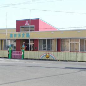 梅田保育園の写真2