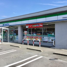 みきの保育園