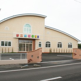 第二友愛保育園の写真2