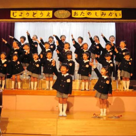 日野わかくさ幼稚園の写真5