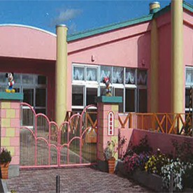 光華保育園
