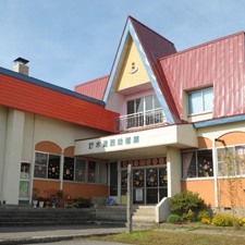 認定こども園木造西幼稚園の写真3