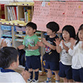 飛鳥すみれ幼稚園の写真2