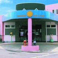 日の出こども園