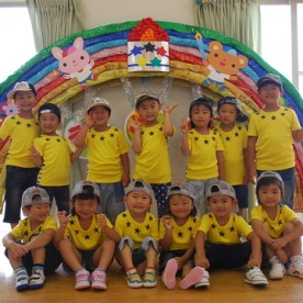 幼保連携型認定こども園高城こども園