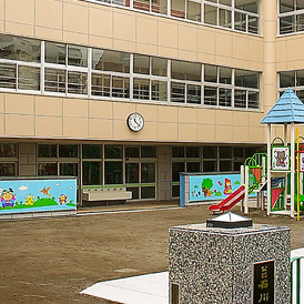 石川幼稚園