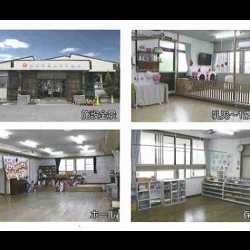 幼保連携型認定こども園板柳第三保育所鶴住