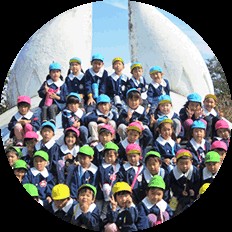 ひなづる幼稚園