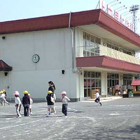 上中里幼稚園