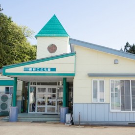 幼保連携型認定こども園榎林こども園