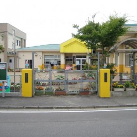 幼保連携型認定こども園あゆみ保育園