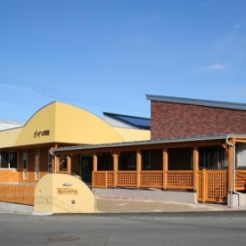 幼保連携型認定こども園おおぞら保育園