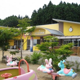 幼保連携型認定こども園錦ヶ丘保育園