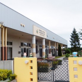幼保連携型認定こども園石鉢保育園