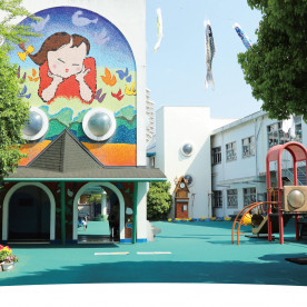 東京成徳短期大学附属幼稚園
