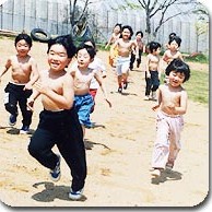 認定こども園希望の友保育園