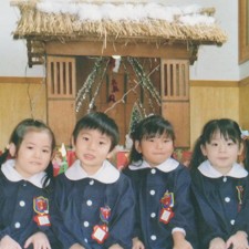 田名部カトリック幼稚園