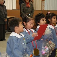 あたご幼稚園