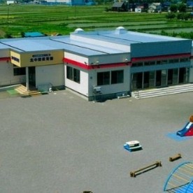 北中野保育園