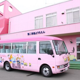 第二青森幼稚園