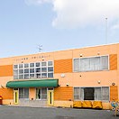 ひまわり保育園
