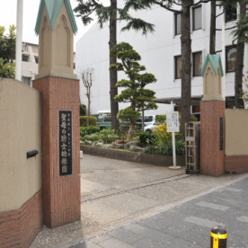 聖母の騎士幼稚園