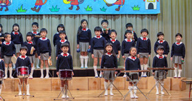 杉野幼稚園