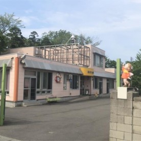 奥内保育園