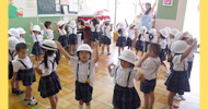 日野しらゆり幼稚園