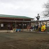 日野ふたば幼稚園
