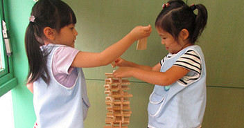 共立大日坂幼稚園