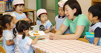 共立大日坂幼稚園