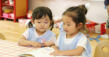 共立大日坂幼稚園