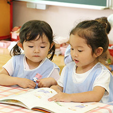 共立大日坂幼稚園の写真3