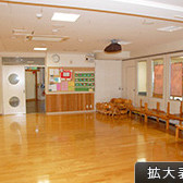 道灌山幼稚園の写真2