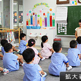 道灌山幼稚園の写真4