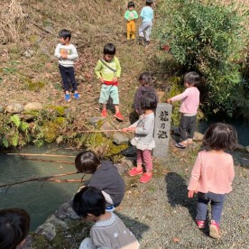 風の子共同保育園(大内野園舎)