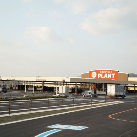ＳＵＰＥＲ  ＣＥＮＴＥＲ  ＰＬＡＮＴ　木津川店