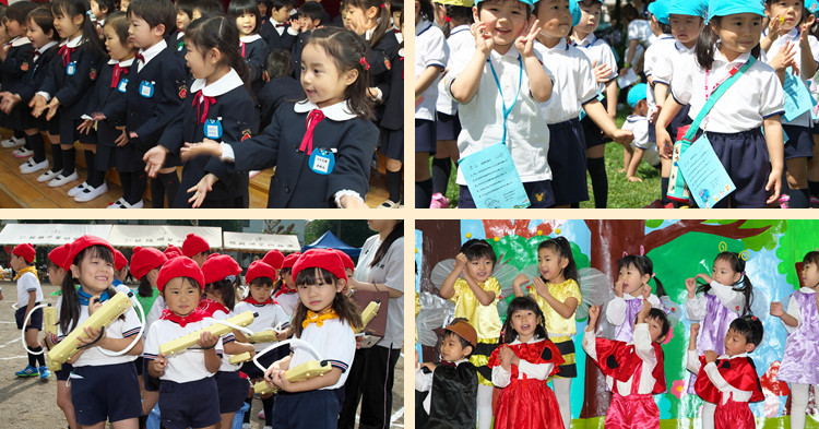 板橋明星幼稚園